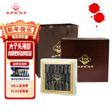 老尹家淡干海参深海底播5年刺参 年货滋补礼盒装250g 20-30头 250g*1盒