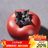 容山堂紫砂小柿子茶宠摆件事事如意家用可养功夫茶具茶桌茶玩配件 紫砂仿生茶宠摆件-朱红