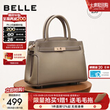 百丽情人节礼物鎏金岁月送妈妈包包铂金包大容量手提包X6080AX3预售 灰色【2.0升级版】 F