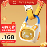 火火兔早教机0-3岁启蒙故事机宝宝婴幼儿童国学机男孩女孩玩具新年礼物