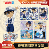 卡游名侦探柯南卡片觅影包整盒官方正版动漫周边收藏卡牌