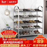 溢彩年华 加厚不锈钢鞋架子简易家用门口多层经济型宿舍置物架小鞋柜1109