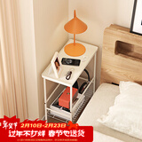 SOFS迷你极窄床头柜小型卧室极简夹缝床边柜组合简易边几桌床头置物架 铁艺床头柜 创意超窄款(可移动)