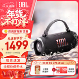 JBLCHARGE6 音乐冲击波六代 【企业定制】蓝牙音箱 防水防尘 低音炮  户外便携蓝牙音响 礼物 【重磅上新】CHARGE6 深空黑