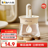 小熊调味盒调料瓶套装厨房盐罐勺盖一体 调味盒玻璃调料罐全套调料盒