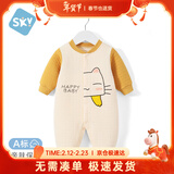 舒贝怡婴儿衣服新生儿连体衣纯棉周岁宝宝爬爬服春秋满月保暖哈衣黄66