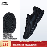 李宁运动鞋男鞋轻便透气网面拼接缓震跑步鞋黑色低帮软底休闲慢跑鞋 【透气网面】黑色(009款)-4 42