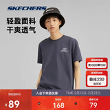 斯凯奇夏季男女情侣同款缤纷休闲系列透气半袖针织短袖T恤L223U165