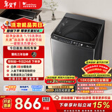 小天鹅（LittleSwan）波轮洗衣机小型全自动家用 10KG TB10V27T 以旧换新 国家补贴 京东自营 一级能效 宿舍租房神器