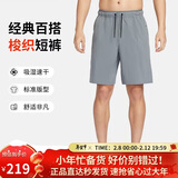耐克NIKE男子运动短裤 夏季梭织休闲裤 跑步速干DV9331-084黑/灰 2XL