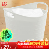 爱丽思（IRIS） 脏衣篓浴室大号脏衣篓塑料洗衣篮装脏衣服污衣篮子桶收纳筐衣篮 40升 白色密闭【3-4人适用】