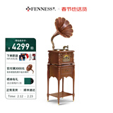 梵尼诗欧式复古25X留声机黑胶唱片机客厅音响老式电唱机蓝牙音箱 HIFI升级版-胡桃色（木喇叭）