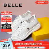 百丽（Belle）小白鞋女鞋商场款厚底增高一脚蹬单鞋透气休闲鞋U8N1DAM3预售 白色 39 (245mm)
