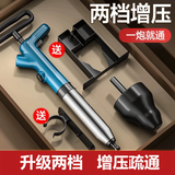 千禧红马桶疏通器一炮通高压气通下水道的神器厕所堵塞管道新型专用工具