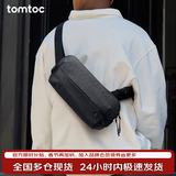 tomtoc胸包男士斜挎包单肩包休闲防水机能时尚Switch收纳包T21S1 Pro款 暗影黑 3L