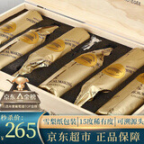 拉蒙塔尼【科比埃法定产区AOP】法国进口红酒 卡尔夫人珍藏15度干红葡萄酒 原酒进口整箱750ML*6