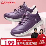 足力健【年货礼】冬季棉鞋中老年户外防滑保暖鞋2493208J 绛紫-女 41