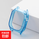 适用米兔7/7A透色边框7X保护壳防摔Redmi防磕碰智能6配件抗划痕高级感夏天运动透气青少年【1544】 【米兔C7A】透蓝保护壳