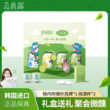 真露（JINRO）烧酒 混合装 360ml*4瓶+扑克牌*1 烧酒杯*2 礼盒装 聚会微醺