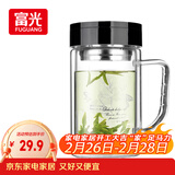 富光双层玻璃杯商务泡茶杯子 大容量男女耐热办公水杯带把黑色320ml