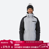 迪卡侬（DECATHLON）冬季户外运动滑雪服单板男防水防风保暖装备 SNB 100 男士钢灰色滑雪衣 2XL