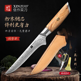 信作分割刀大马士革钢粉末钢刀具专业剔骨分割刀屠宰刀开鱼刀 分割刀+皮套