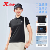 特步（XTEP）速干polo衫女短袖夏季训练服羽毛球瑜伽女运动上衣正肩翻领t恤衫