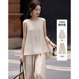 德玛纳【素心如简】夏清冷感文艺风套装无袖上衣松紧腰休闲裤两件套女