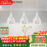 FSL佛山照明LED餐厅灯吊灯具三头吸顶餐吊灯饰创意卧室灯长条50623