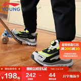 李宁童鞋儿童运动鞋男女小童婴幼儿小极光减震休闲鞋30YKNU090-53