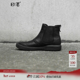 日着原创设计师品牌女靴中筒靴女春季款休闲鞋平跟靴头层牛皮女鞋  黑色 37 脚宽脚胖建议拍大一码