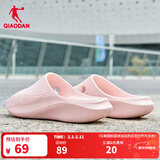 乔丹QIAODAN飞影PB2.0拖鞋冬季运动拖鞋情侣款户外拖鞋沙滩拖 海贝粉 （女款） 38 瘦脚建议拍小一码