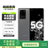 三星 Galaxy S/ W /note/A系列 Galaxy Z Fold/ Flip二手手机 下拉 右下角查看全部型号 三星 Galaxy A系列