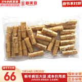 后（The history of Whoo）后天气丹套装花献华泫水乳霜精华眼霜套盒皇后套装女礼盒护肤品 后天气丹乳小样5ml*30瓶