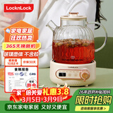 乐扣乐扣养生壶小型一人 煮茶器 家用全玻璃花茶壶烧水壶办公室电热水壶煮茶壶EJK3315WHT 1L
