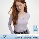 范思蓝恩秋季V领套头百搭长袖针织T恤女秋季2024新款通勤修身针织衫上衣 香芋紫 M