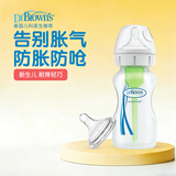 布朗博士新生儿防胀气奶瓶 0-6个月婴儿防呛奶 耐摔PP材质 宝宝奶瓶组合 【大瓶进阶】270mL 加配3-6月奶嘴