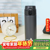 虎牌（TIGER）保温杯 轻量型不锈钢真空一键开启弹盖杯 MOY-A48C-KG石墨黑480ML