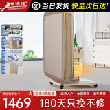 雀满楼【低音杀菌除湿不卡牌】麻将机全自动麻将桌折叠餐桌两用家用一体 【风暖腿不冻脚】两幅麻将+盖板-香槟金009号 高配版 麻将牌大小请详询客服