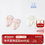 davebella戴维贝拉夏女童短袜DB17732粉白色组17CM