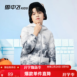雪中飞【集合】儿童轻薄羽绒服冬季新款轻薄外套男女童中大童羽绒外套 冰山雪地（圆标） 130