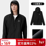 骆驼（CAMEL）小光阴 防晒衣男户外遮阳连帽清爽时尚休闲防晒服外套A012251005A