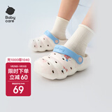 babycare儿童洞洞鞋春夏沙滩小孩家居防滑宝宝拖鞋 跳舞熊 13