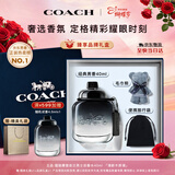 蔻驰（COACH）摩登岩兰男士香水40ml礼盒生日女神节礼物男生纽约男淡大牌