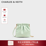 CHARLES&KEITH迷你菱格流浪包单肩斜挎双肩包包女包生日情人节礼物CK2-60782390 【S号】Mint Green薄荷绿色（新色） S