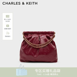 CHARLES&KEITH子母链条大容量流浪包托特包单肩斜挎包女包礼物CK2-40671449 【L号】Burgundy葡萄酒红色 L
