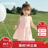 巴拉巴拉女童连衣裙宝宝裙子婴儿公主裙2025夏装甜美时尚洋气209225111002