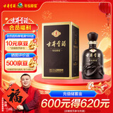 古井贡酒 年份原浆古5 浓香型白酒 50度 500ml*1瓶 单瓶装