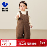 迷你巴拉男女童秋冬新品可爱护肚宝宝加绒背带裤子