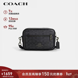 蔻驰（COACH）【品牌直供】新年礼物男士ELIAS小号单肩手提斜挎包炭黑色CZ401